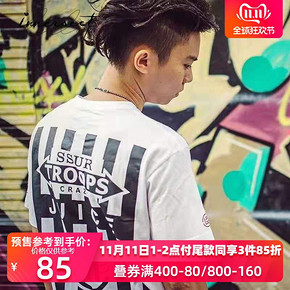INNERSECT 潮牌 TMSP11 CLOT x?SSUR?联名款 JUICE限定 短袖T恤 85元
