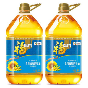 中粮福临门非转基因葵花籽食用植物调和油5L*2含59%进口葵花籽油 119.8元