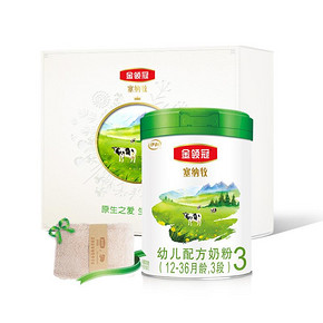金领冠 塞纳牧 幼儿有机配方奶粉 800g 3段 368元