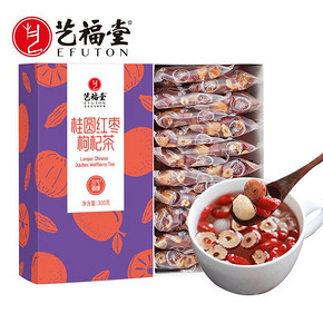 艺福堂红枣桂圆枸杞茶茶叶花茶组合女泡水喝水果茶*3 65元