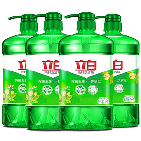 双11预售：立白盐洁茶洁洗洁精 1.1KG*4瓶 34.9元包邮
