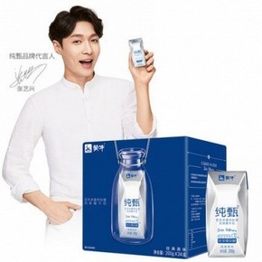 天猫 88VIP： 蒙牛 纯甄常温酸牛奶 200g*24盒 *3件 151.86元包邮（合2.1元/件，非