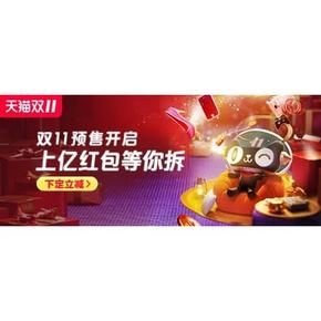 49.9元拍3件包邮！天海藏 超大鲜活熟冻扇贝肉 净重500g 需用90元优惠券 下单
