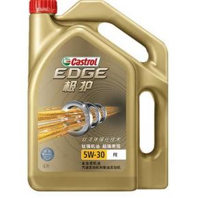 Castrol 嘉实多 极护 5W-30 SN级 全合成机油 4L *2件 393元包邮（合196.5元/件）