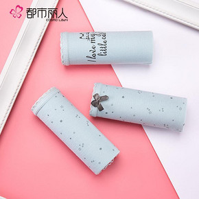 COSMO LADY 都市丽人 BK7A06 女士内裤 22.13元