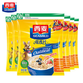 双11预售：西麦 即食纯燕麦片 1000g*6袋 69元包邮