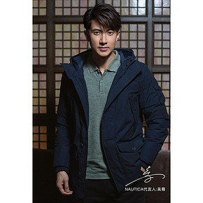 美国 NAUTICA 诺帝卡 男士连帽羽绒服 529元双11预售到手价 限今日免定金