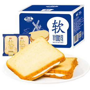 千丝软吐司面包买一箱送一整箱好吃的蛋糕点心休闲零食品早餐小吃 14.9元