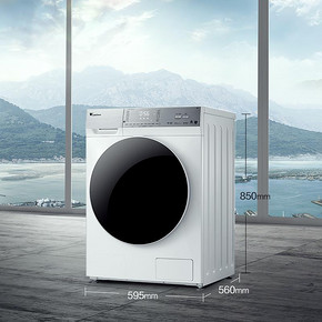 LittleSwan 小天鹅 TG100VT26WIAD5 10公斤 滚筒洗衣机 低至2599元（定金100元，11日付
