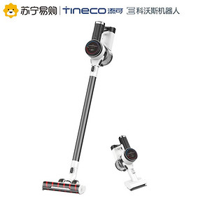 TINECO添可PURE ONE S1无线智能吸尘器 家用大吸力 科沃斯出品 2999元
