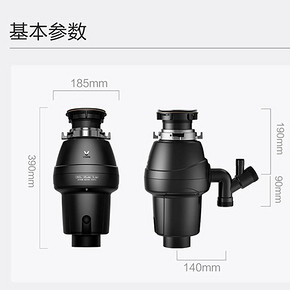 11日0点、双11预告： VIOMI 云米 VXRD-C1 垃圾处理器 999元包邮