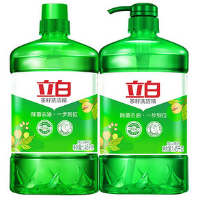 立白洗洁精 茶籽洗洁精1.45*2双瓶特惠装 除菌去油 不伤手 食品用 15.92元