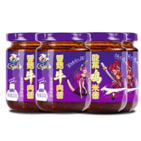 双11预售：饭扫光 鸡米酸菜酱 2瓶+香菇牛肉酱 2瓶 19.9元包邮