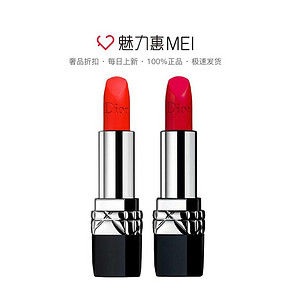 Dior迪奥烈焰烈艳蓝金红管唇膏口红999 888 520 哑光专柜旗舰正品 235元