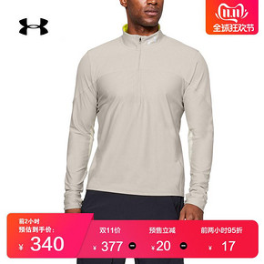 Under Armour 安德玛 UA男子 1/2拉链跑步运动长袖T恤 预售价377