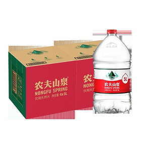 88VIP:农夫山泉饮用天然水5L*4瓶/箱*2箱 61.92元