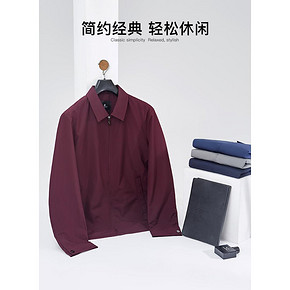九牧王 男士商务休闲茄克外套 399元双11预售到手价 定金50元