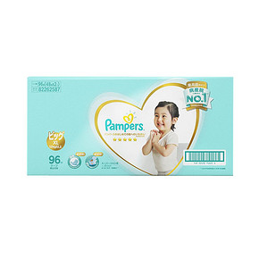￥207.1包邮 21日0点双十一预售：帮宝适（Pampers） 一级系列 婴儿纸尿裤 XL96