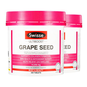 双11预售：Swisse 葡萄籽300粒*2瓶 264元包邮