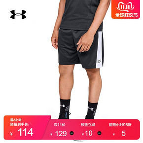 双11预售： Under Armour 安德玛 SC30 Core 篮球短裤 114元（需定金20元）