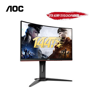 AOC C24G1 23.6英寸 VA曲面电竞显示器（ 144Hz、Adaptive-Sync） 1029元