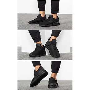 New Balance X90 纯黑 到手价159元