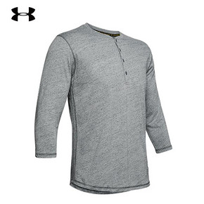 Under Armour 运动训练长袖T恤 1346095 立减200，到手只需299