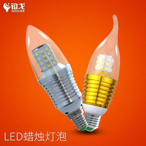 led蜡烛灯泡e14小螺口灯泡拉尾尖泡5W 3.5元