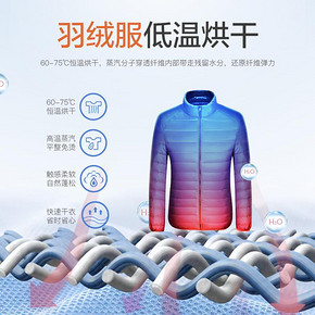 小天鹅（LittleSwan） TD100V21DS5 10公斤 洗烘一体机 2479元