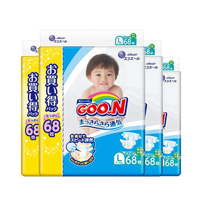 21日0点双十一预售：大王纸尿裤尿不湿婴儿宝宝 超薄透气 L68*4包  券后296.4