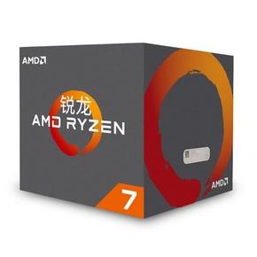 AMD Ryzen 锐龙 7 2700X 处理器1599元包邮