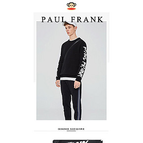 PaulFrank/大嘴猴 19年新款 男针织圆领毛衣 159元双11预售到手价 定金20元