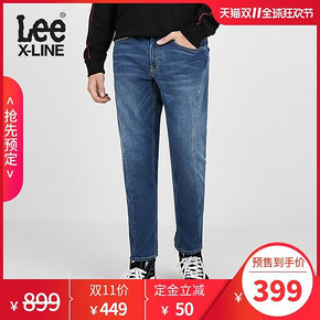 【预售】LeeX-LINE19秋冬中腰舒适宽松男士牛仔裤 预售 449