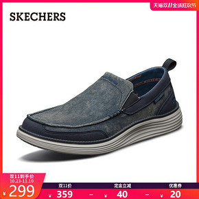 Skechers 斯凯奇 65901 男士复古帆布鞋 299元