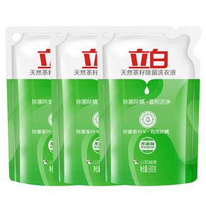￥9.9 立白 茶籽除菌洗衣液500G*3袋
