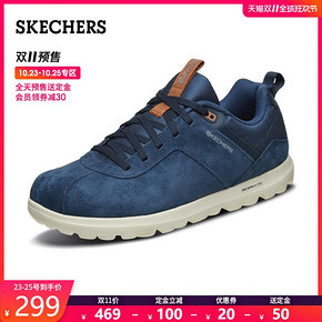 双11预售： Skechers 斯凯奇 ON-THE-GO 661053 男士健步鞋 299元包邮（50元定金，11.1