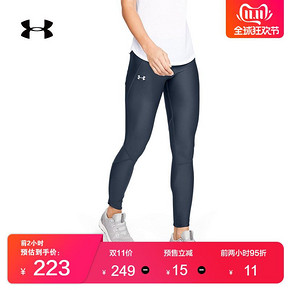 双11预售： Under Armour 安德玛 1320322 运动紧身裤 223元（需订金30元）