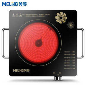 美菱（Meiling） MZ-DA2208 电陶炉 129元