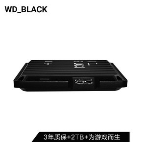 双11预售： WD 西部数据 WD BLACK P10 Game Drive 移动硬盘 2TB 664元包邮（需50元定