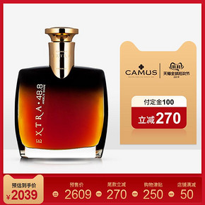 CAMUS卡慕特醇天使之享48.8干邑白兰地 2339元