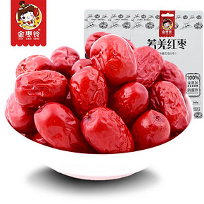 金枣铃 新疆若羌小灰枣 218g*4袋 10.9元包邮（拍两件）