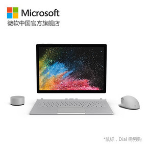 Microsoft/微软 Surface Book 2 i7 16G 512G 13.5英寸笔记本电脑 16488元
