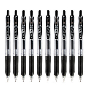 ZEBRA 斑马 JJ15 黑色中性笔 0.5mm 5支装 27元