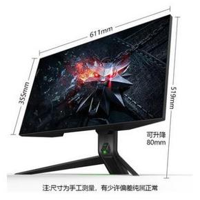 ANTGAMER 蚂蚁电竞 ANT272F 27英寸显示器（144Hz、IPS、HDR） 1799元包邮（需100元定