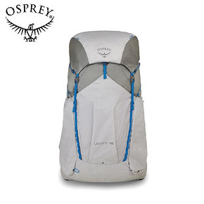 OSPREY LEVITY/LUMINA白熊/银狐 户外轻质男女款背包登山徒步包 889元