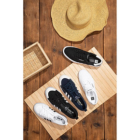 adidas Original 3MC Vulc 薄荷绿 实付到手269元
