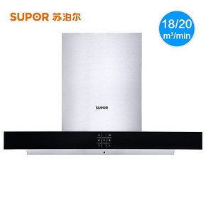 SUPOR/苏泊尔CXW-218-DU2N1顶吸式欧式吸油烟机抽油烟机 1899元