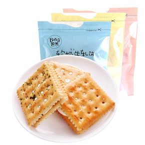 芭米牛轧饼干180g*3休闲零食早餐糕点海苔香葱饼牛扎饼零食批发 19.9元