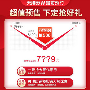 七彩虹RTX2080Ti Neptune OC 11G显卡水神台式电脑游戏独立显卡 7899元