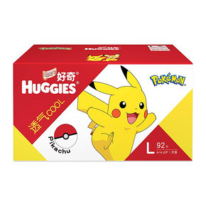 HUGGIES 好奇 铂金装 婴儿纸尿裤 L92片 *3件 362.25元（合120.75元/件）